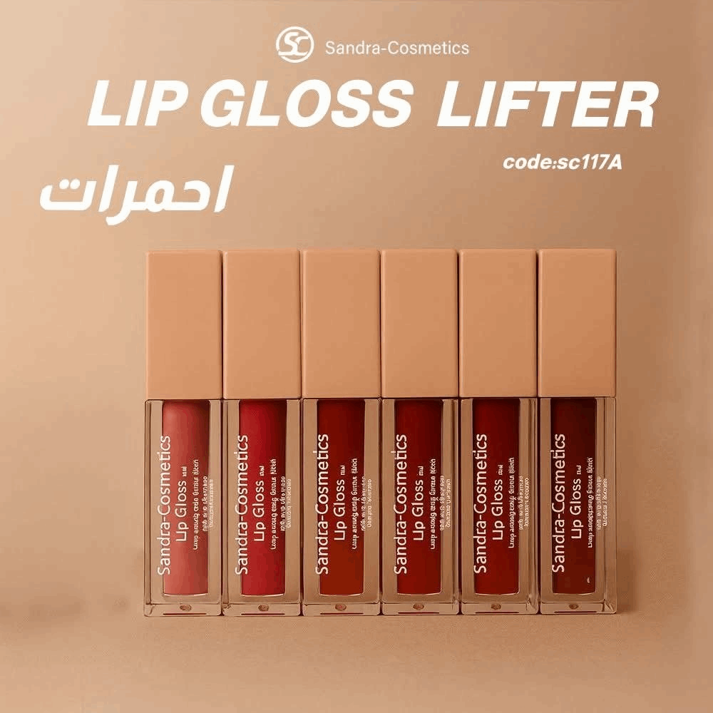 ليب جلوس ساندرا ليب جلوس ليفتر 117 A+w