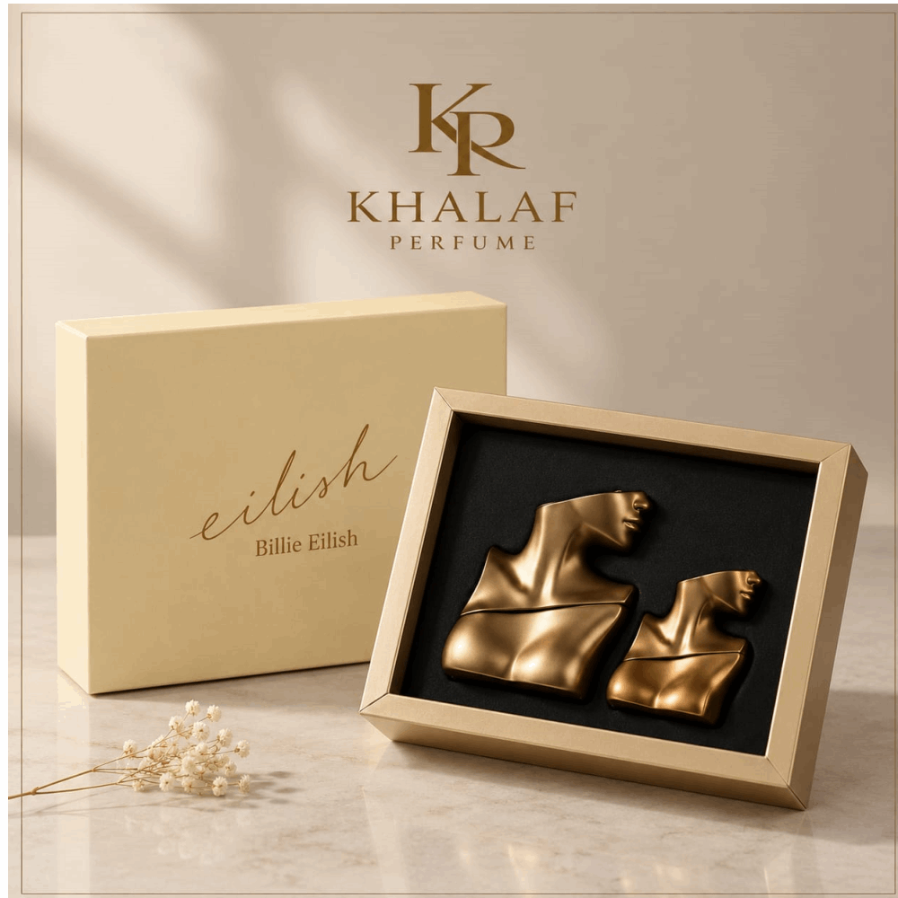 طقم طقم بيلى ايليش 2*1