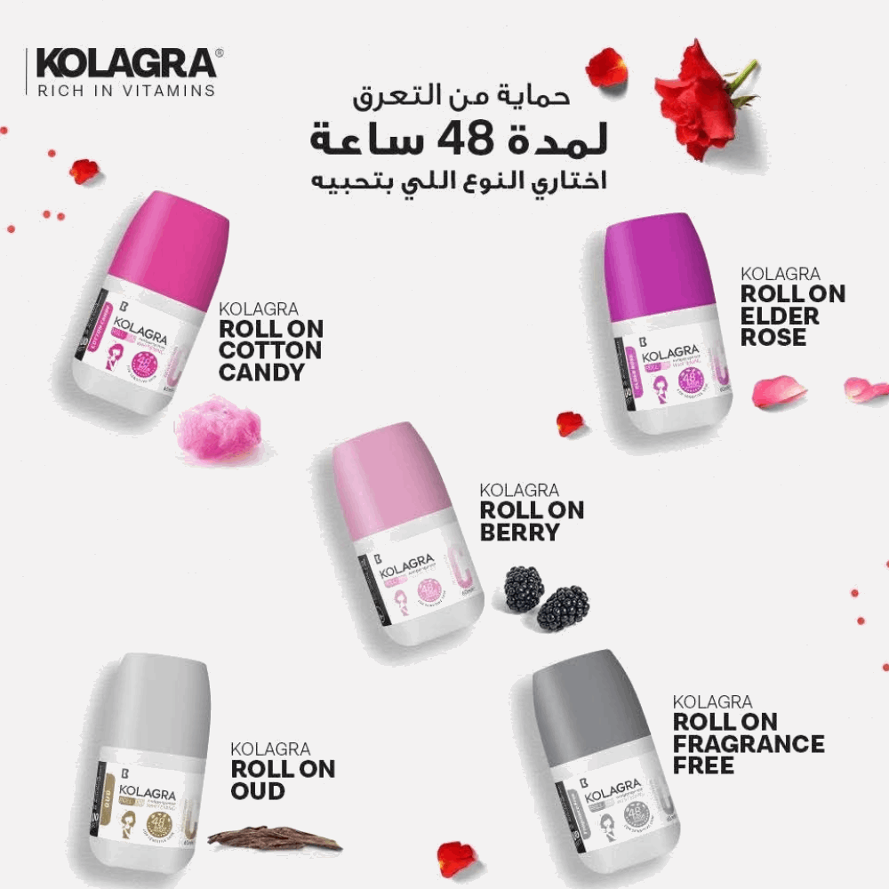 كولجرا رول اون طقم 2*1