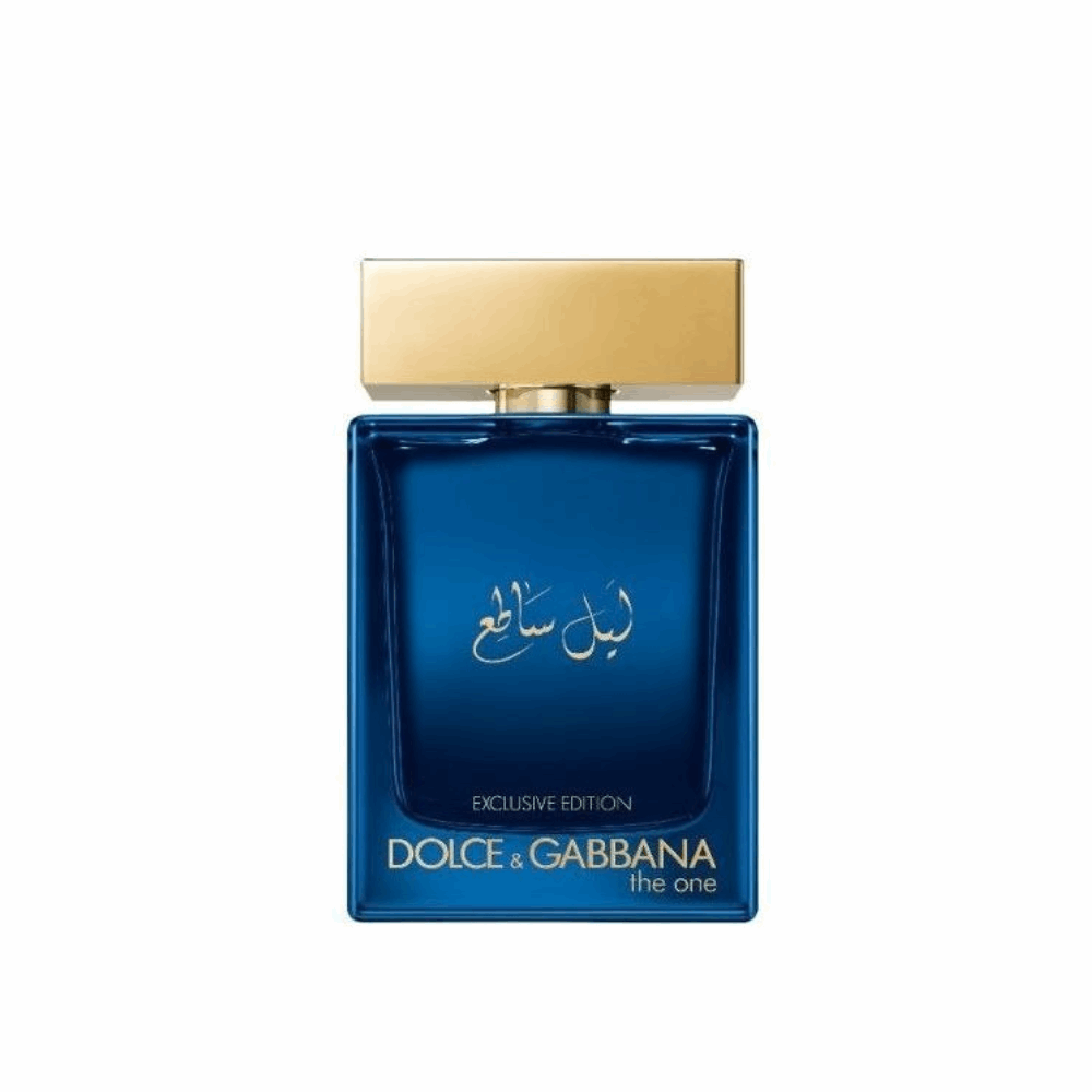 برفان هاى كوبى ليل ساطع