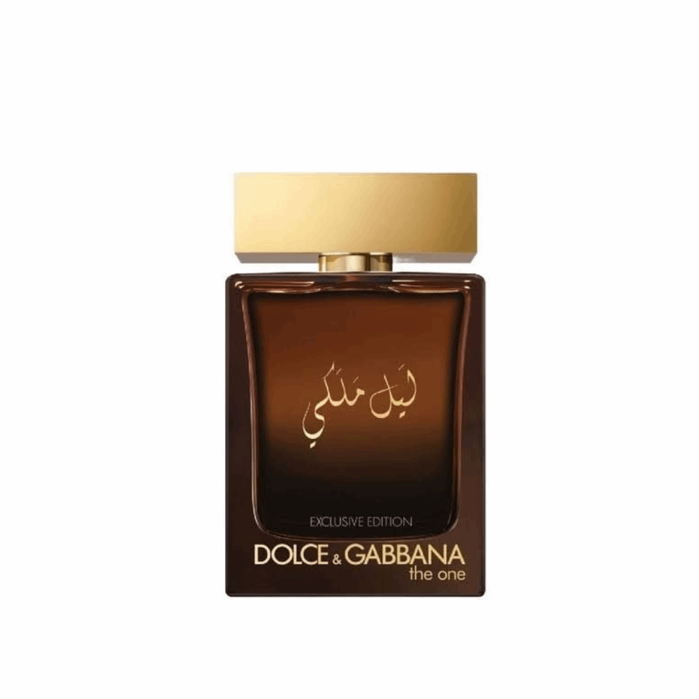 برفان هاى كوبى ليل ملكى