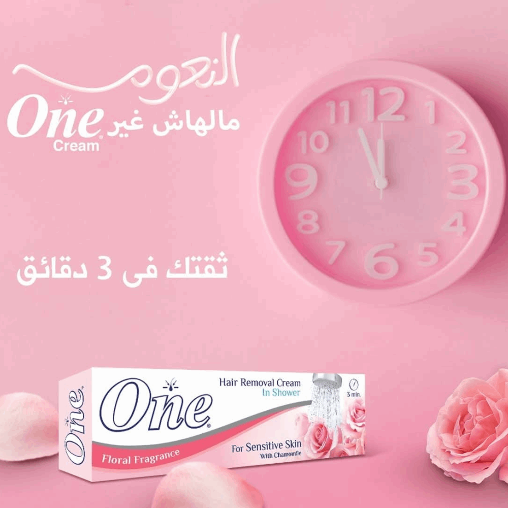 ايفا كريم ازالة الشعر ون للبشرة الحساسة 80جرام