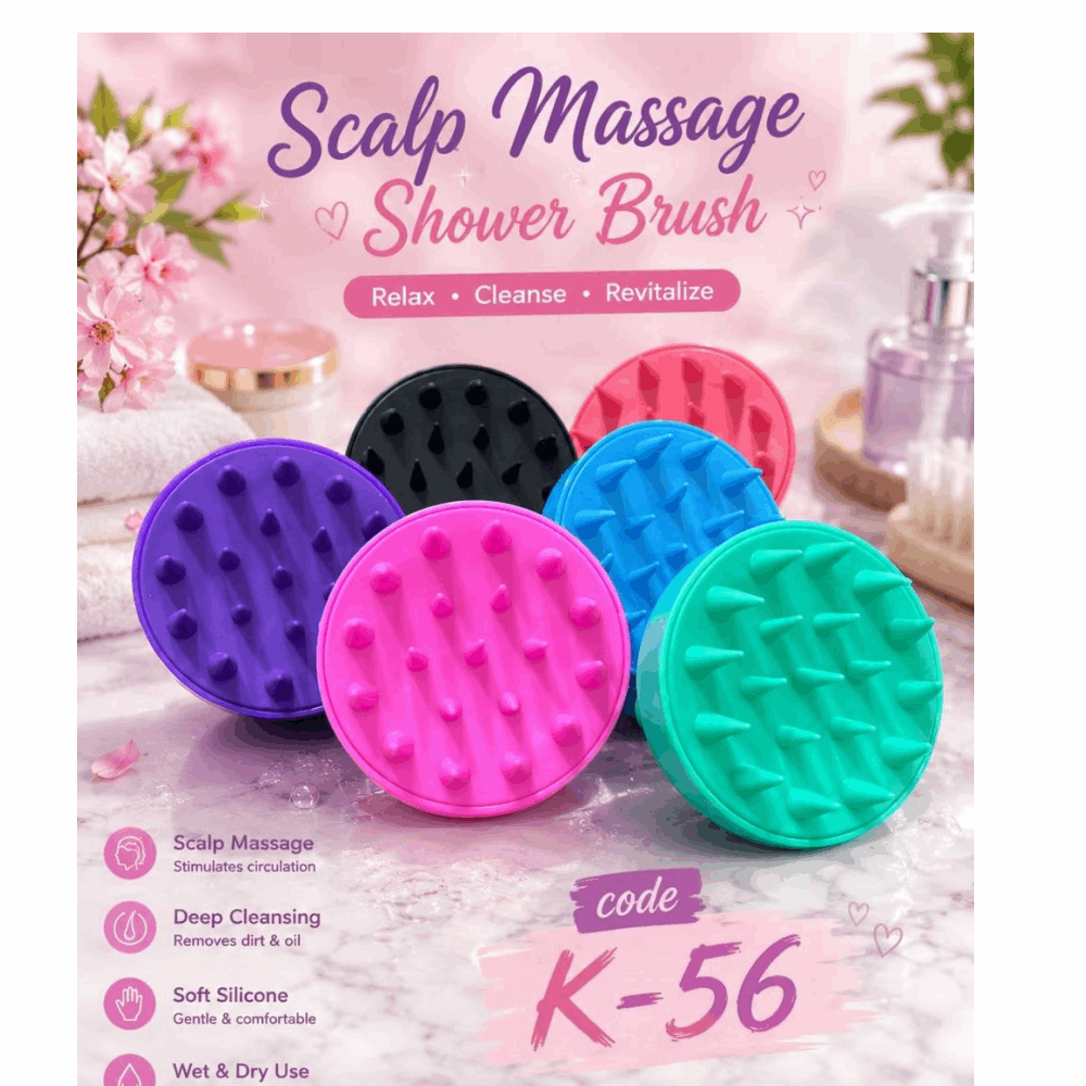 ادوات فرشة تدليك شعر K56
