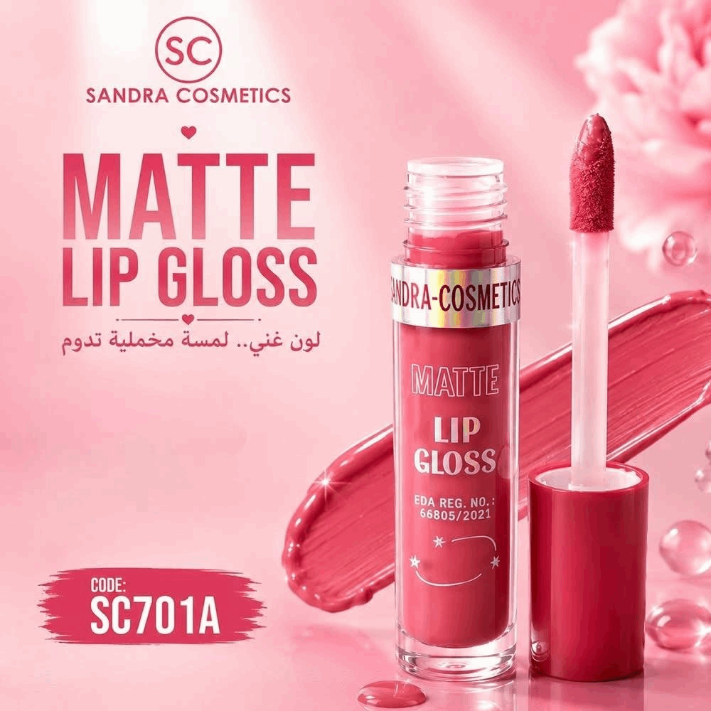 ليب جلوس ساندرا ليب جلوس احمرات 701A
