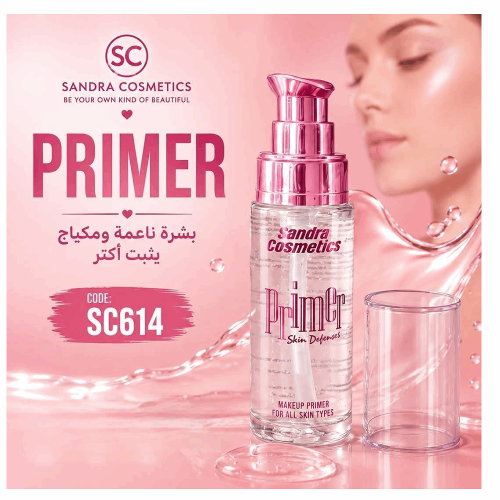 برايمر ساندرا برايمر 614