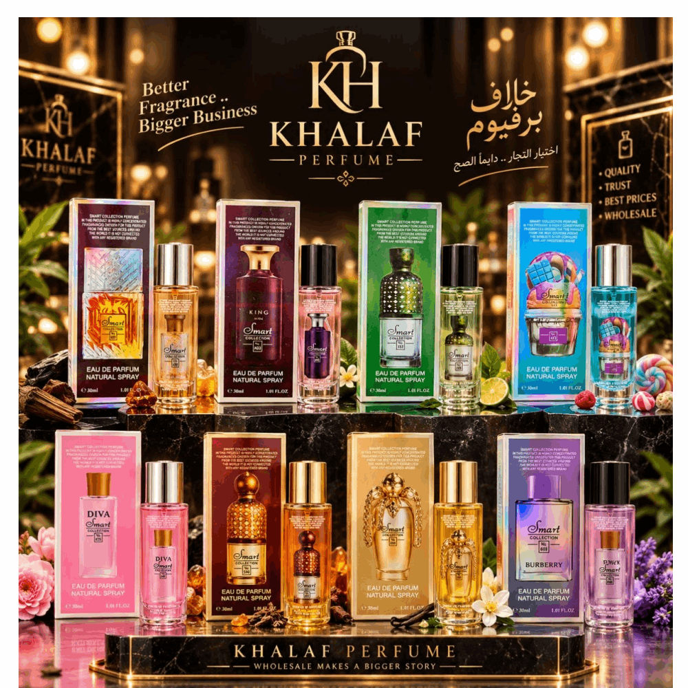 برفان هاى كوبى استند برفان سمارت كولكشن 30 ملى