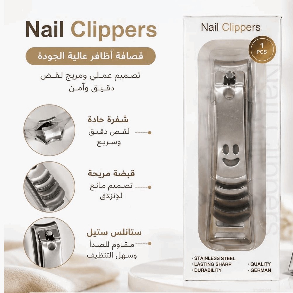 ادوات قصافه معدن 303