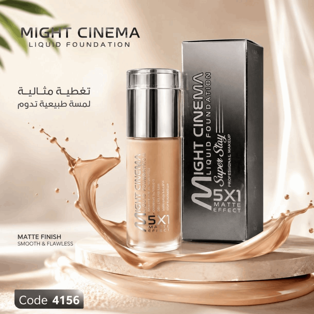 فاوندشين مايت سينما فاوندشين 4 لون 4156