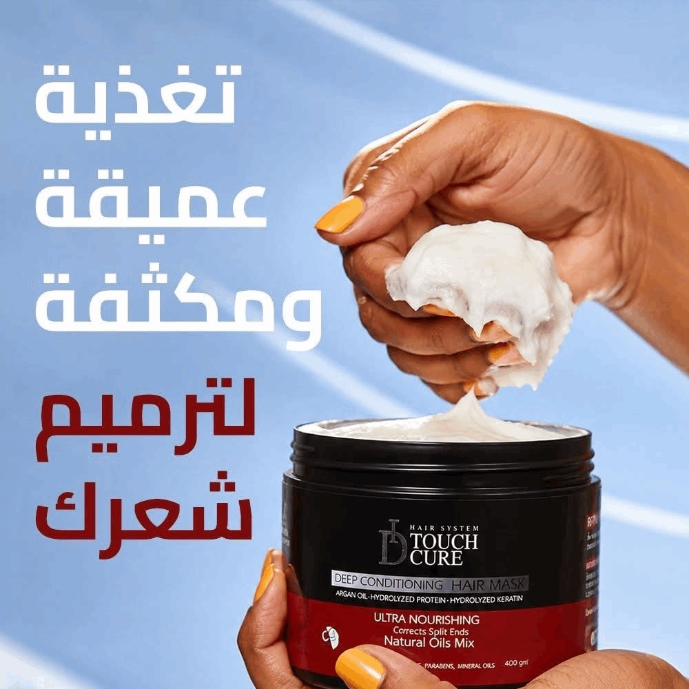 سافير حمام كريم تاتش