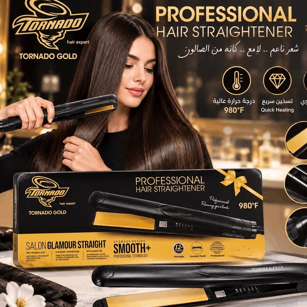 جهاز مكواه شعر تورنيدو صفيح Smooth + صفرا
