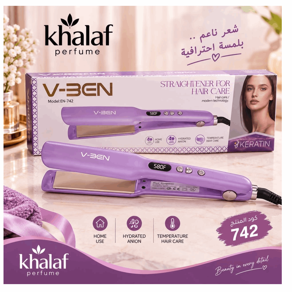 جهاز مكواة Ven 742