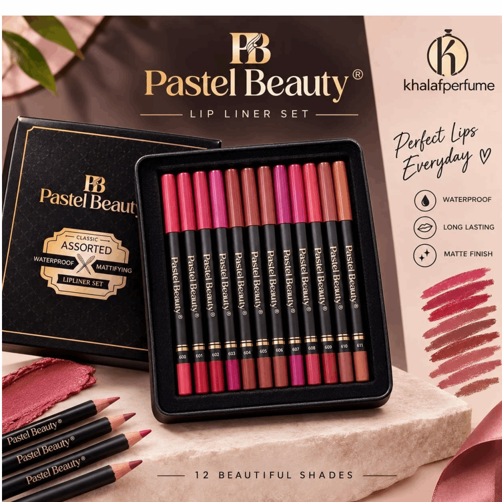 اقلام تحديد قلم تحديد PASTEL BEAUTY علبة صفيح
