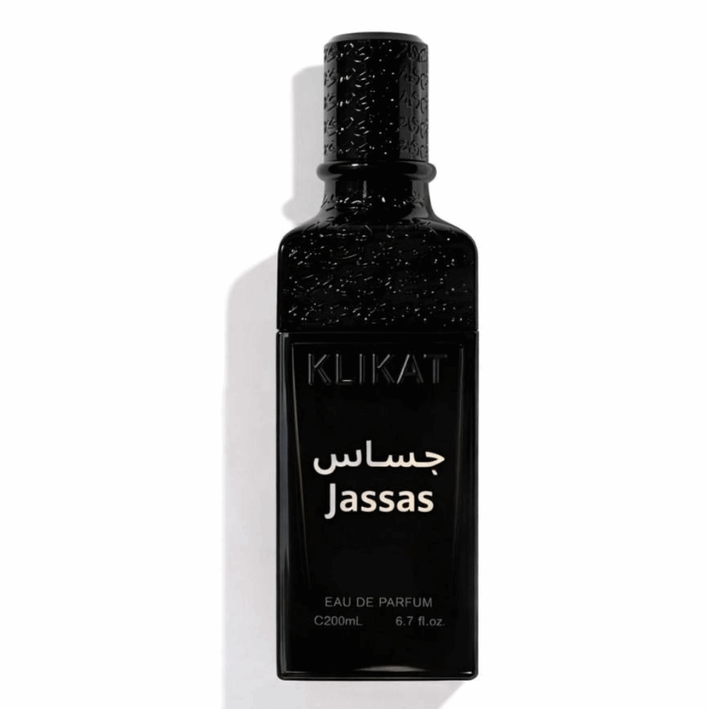 برفان ماستر بوكس جساس 200 ملي