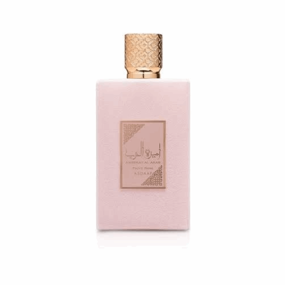 برفان اصداف اميره العرب Prive Rose لون روز