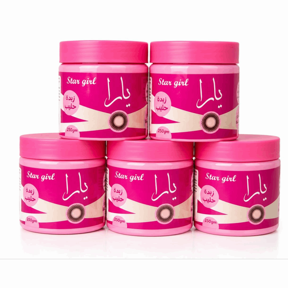 كارينا بكينى برطمان يارا