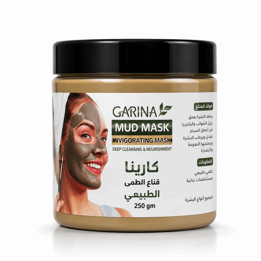 كارينا طمى مغربى
