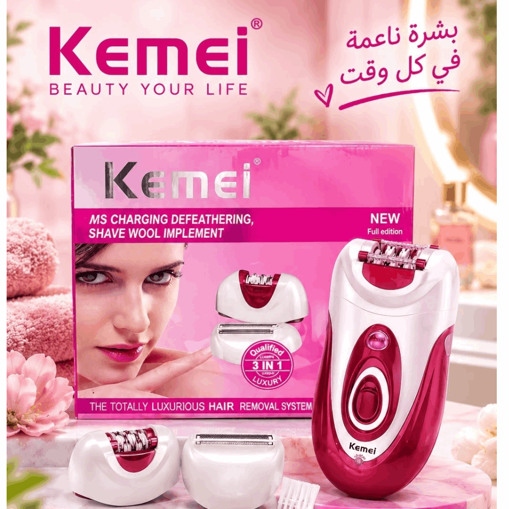 جهاز كيمى 3*1 1888